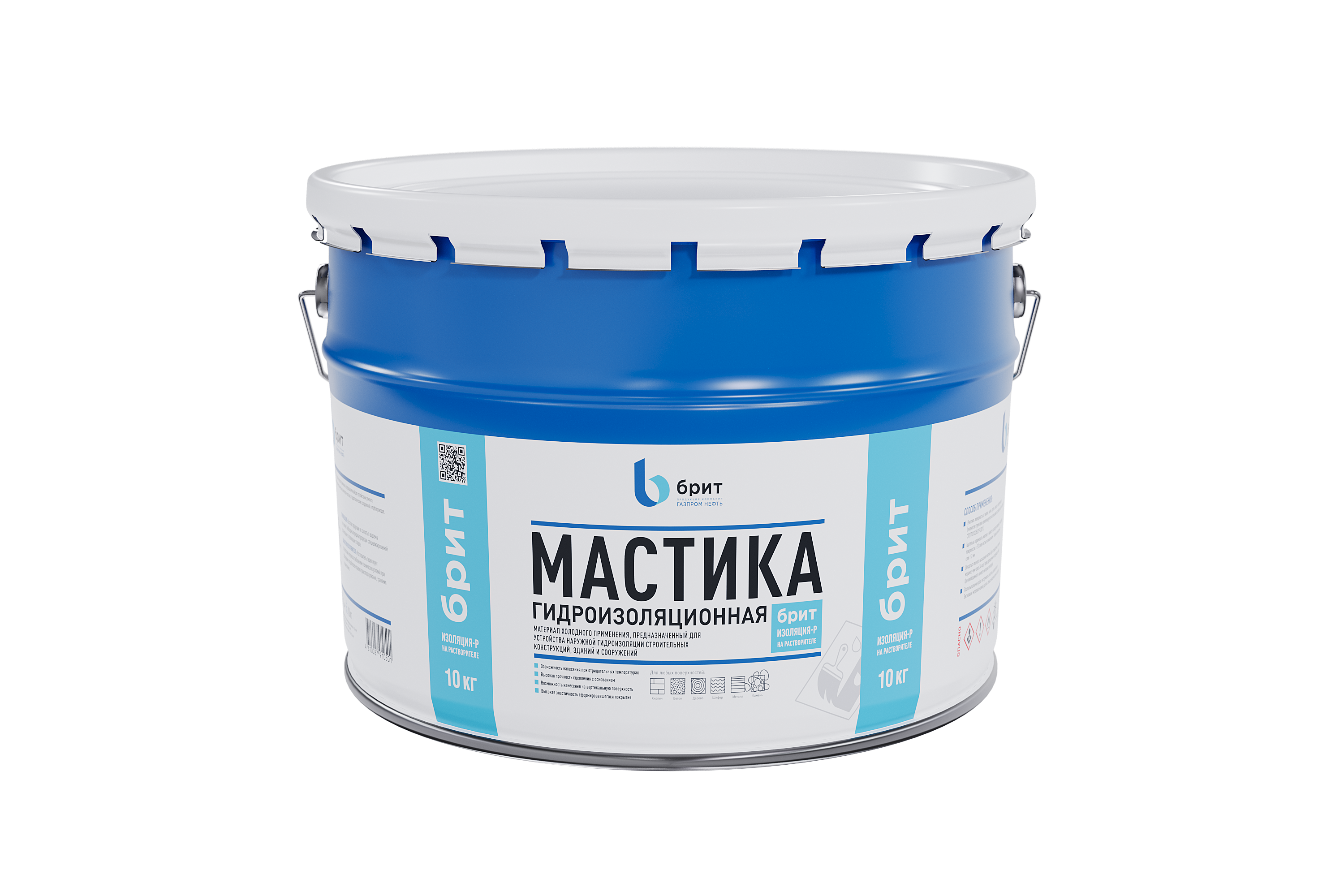 Мастика битумно-полимерная «Брит» Изоляция-Р